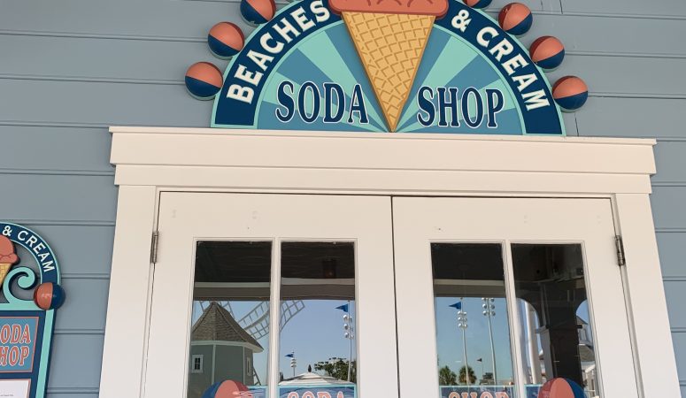 Disney’s Yacht Club Resort Review